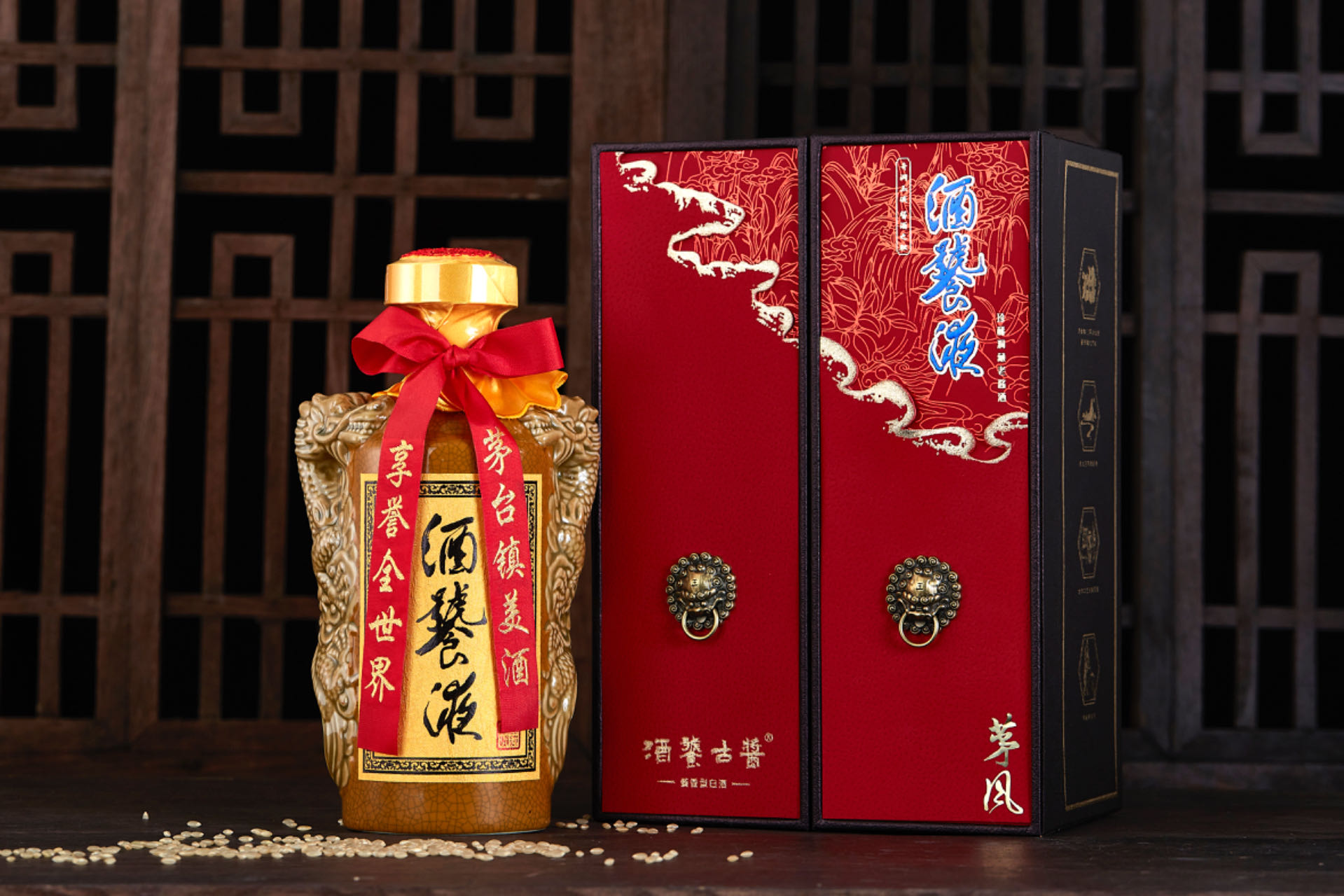 酒饕液 · 茅风